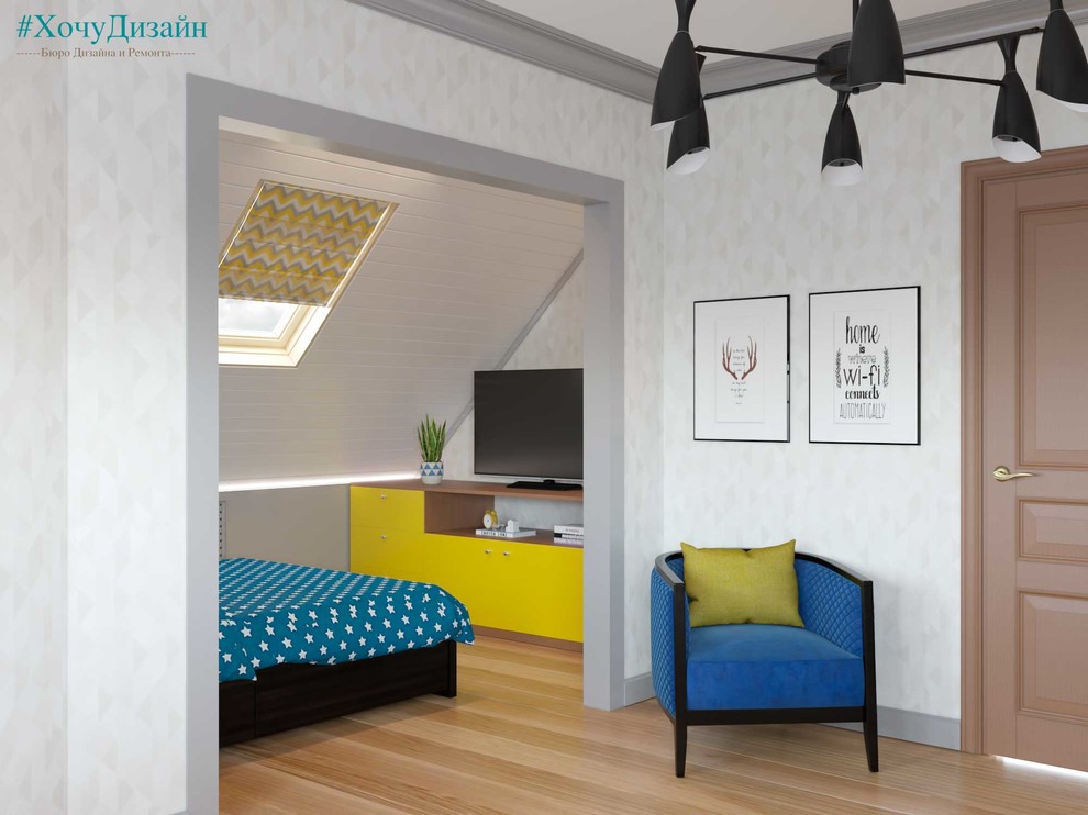 Американская мечта