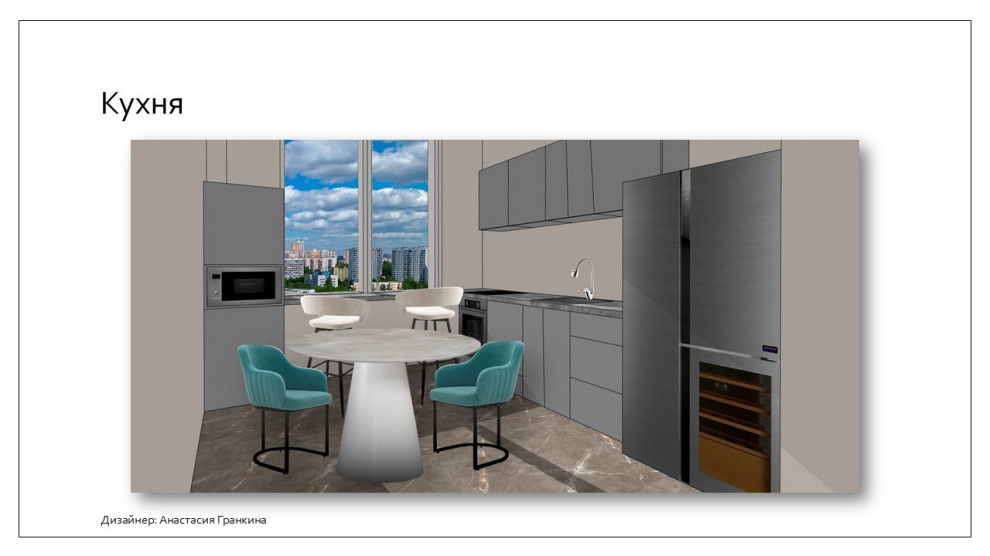 Квартира в ЖК "Прайм-Тайм"