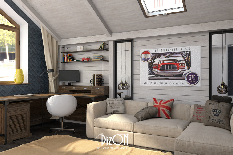 Обложка проекта: Комната молодого человека на мансарде