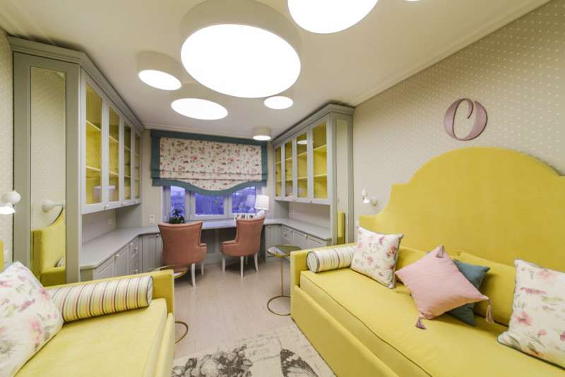 Квартирный вопрос