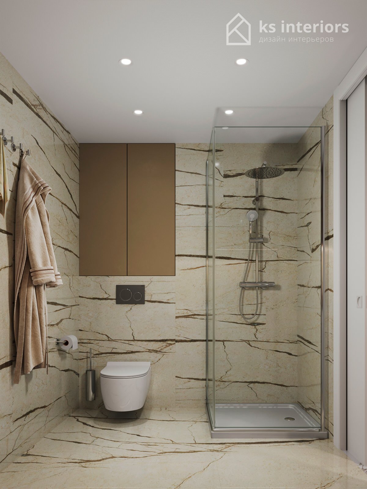 Квартира на Остоженке