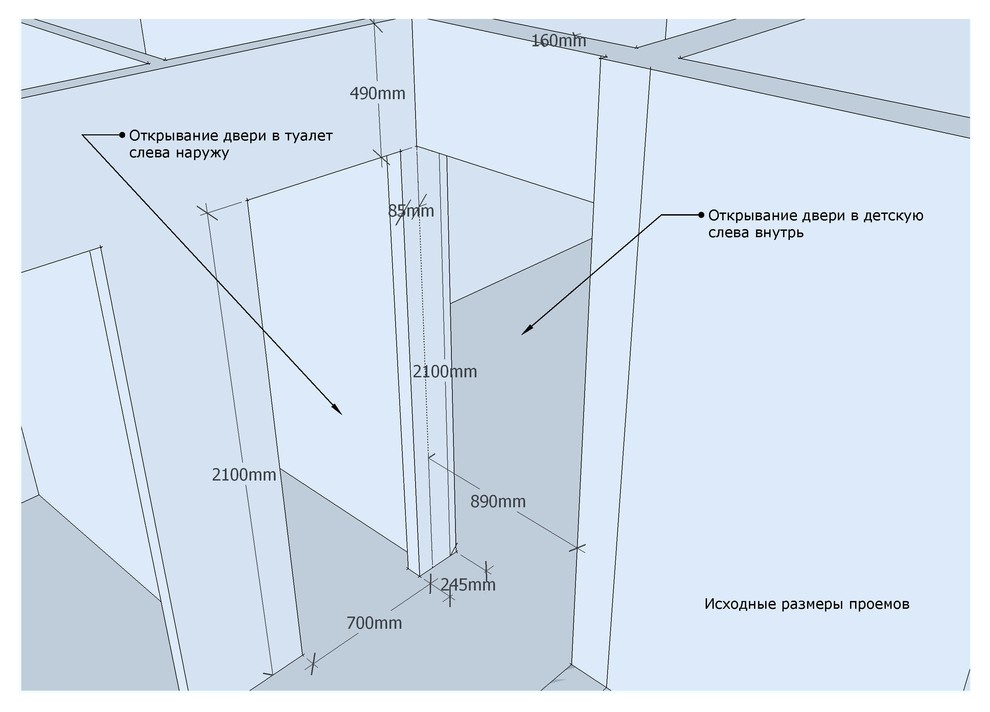 Дизайн и ремонт трехкомнатной квартиры 82 м2