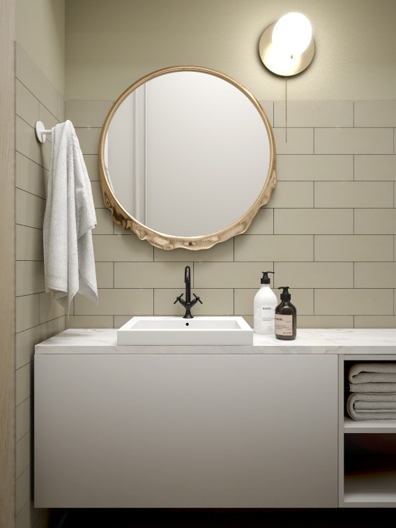 Элегантность.