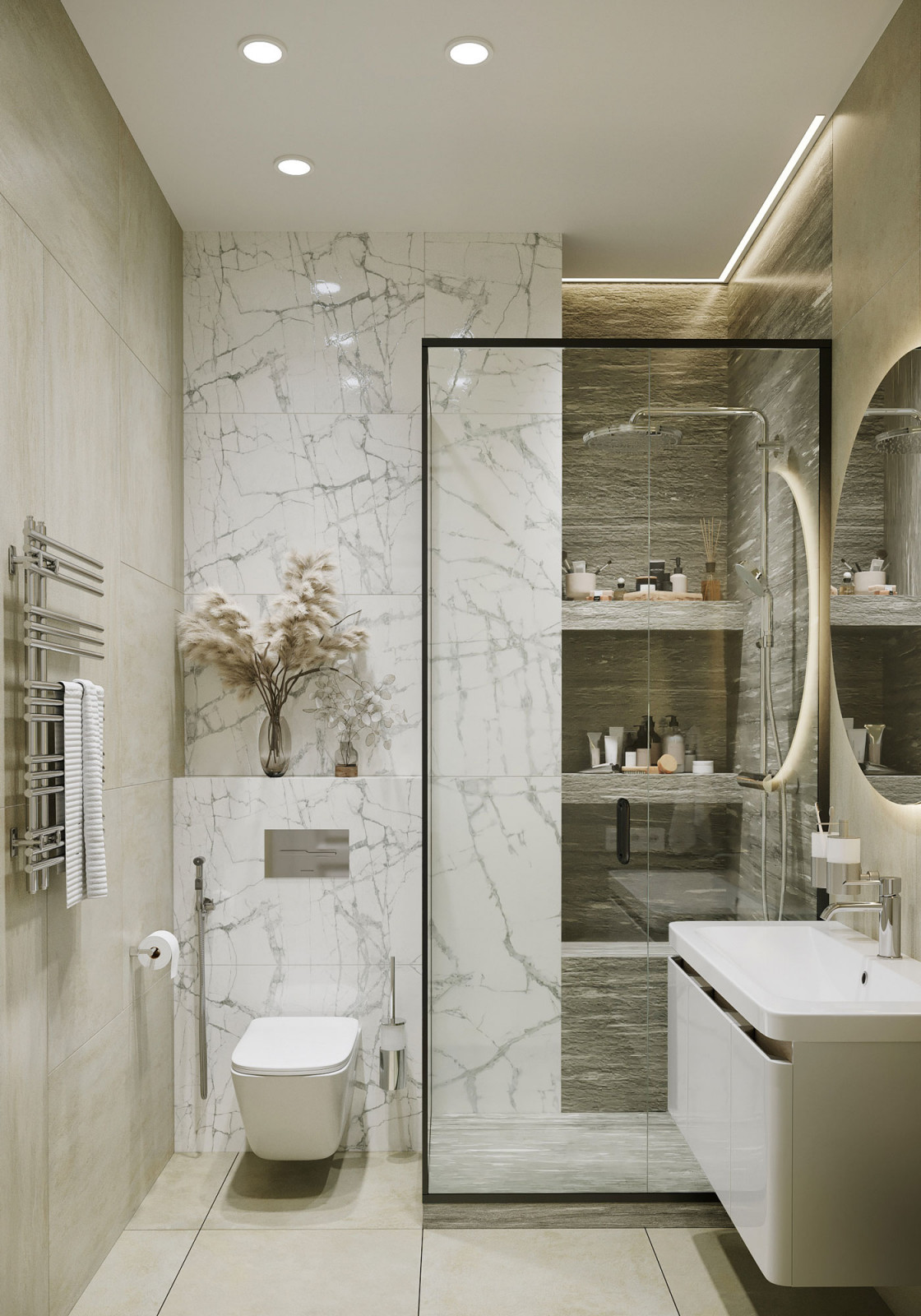 Цветной уют