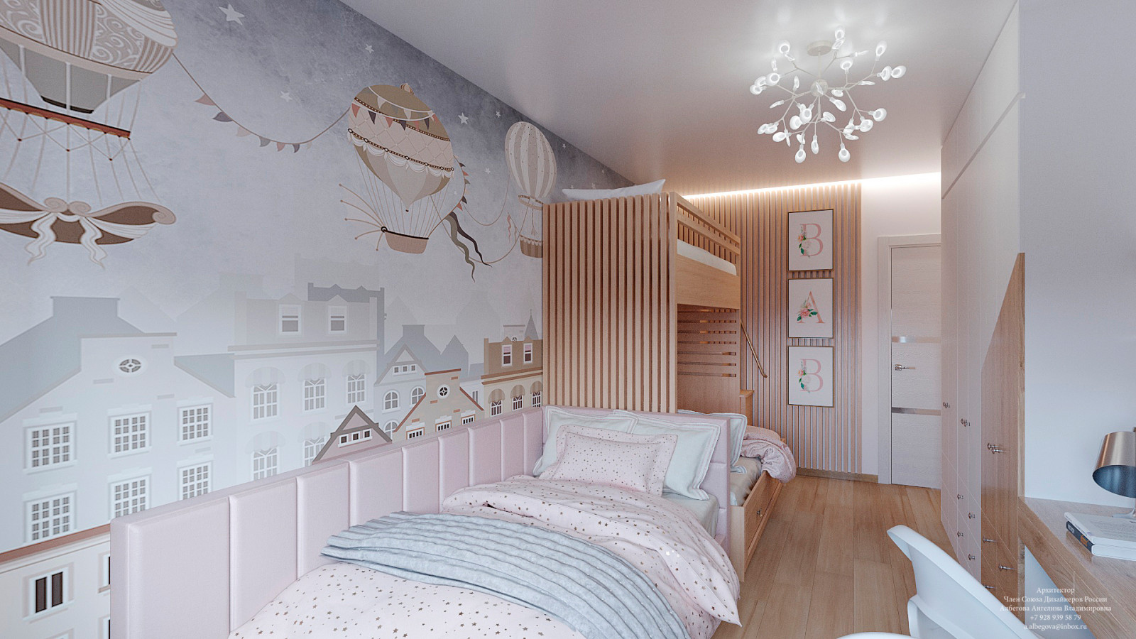 Обложка проекта: Дизайн интерьера детской для девочек
