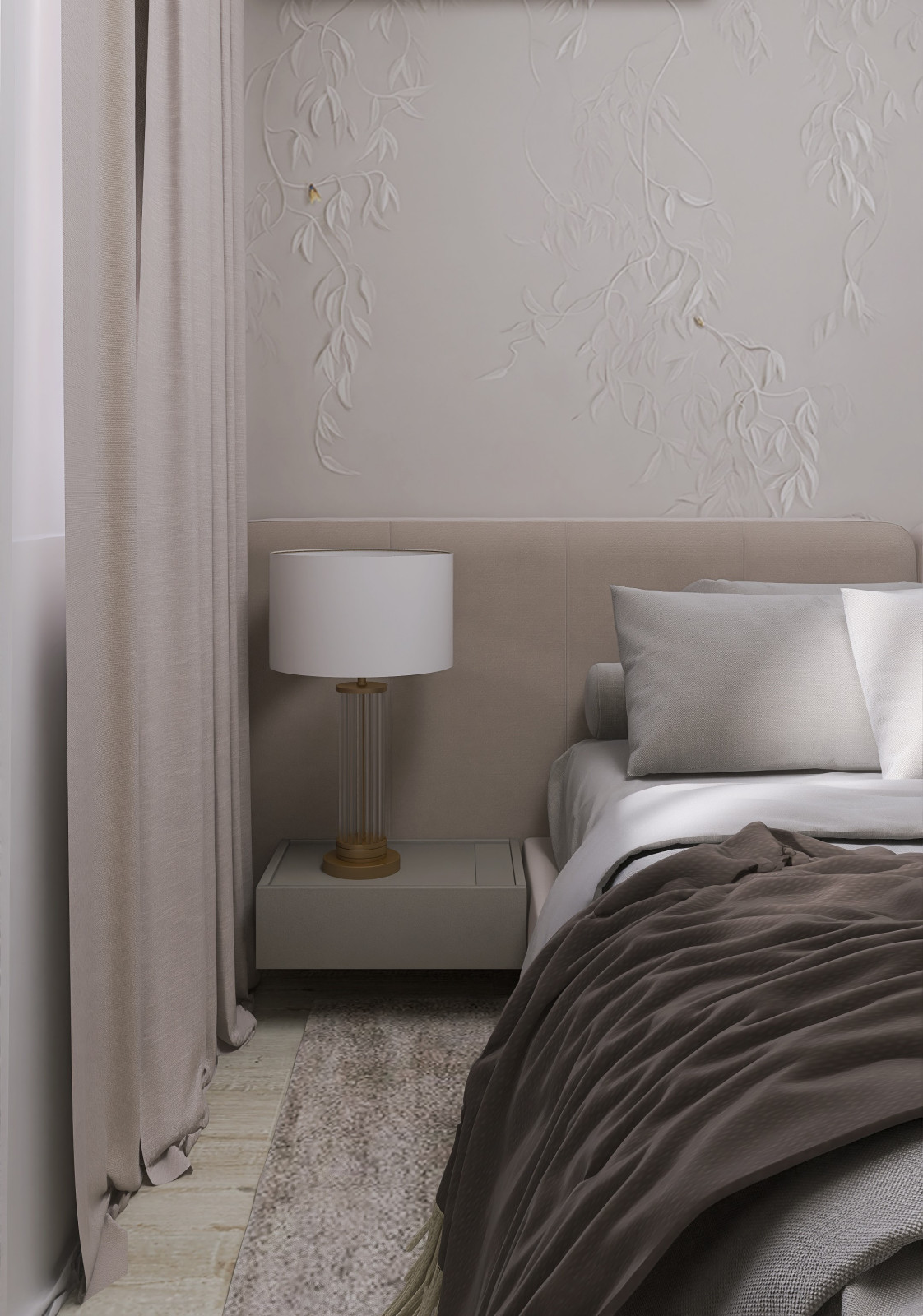 "Грация и современность"