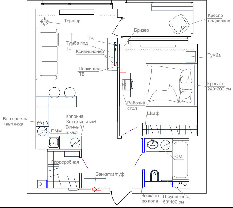 Есть решение: 9 вариантов дизайна кухни-гостиной 30 кв.м