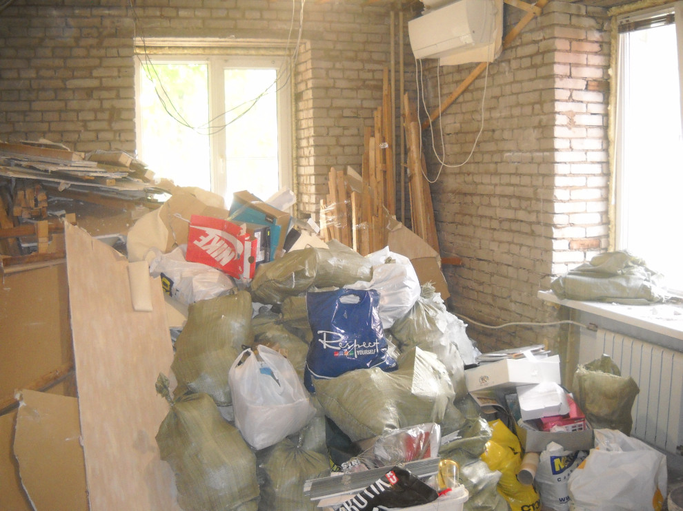 Линия Горизонта