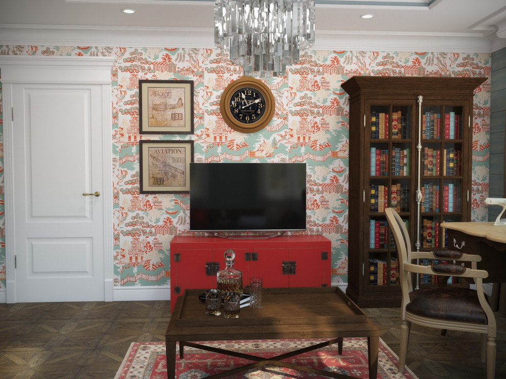 Американская классика