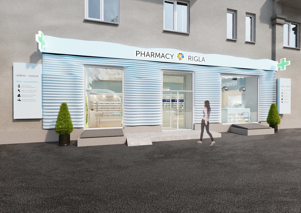 Обложка проекта: Аптека Ригла