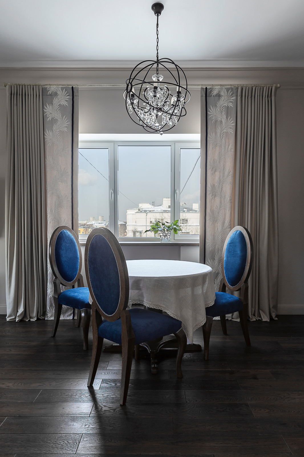 Портьеры в зоне столовой