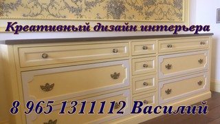 Василий Назин