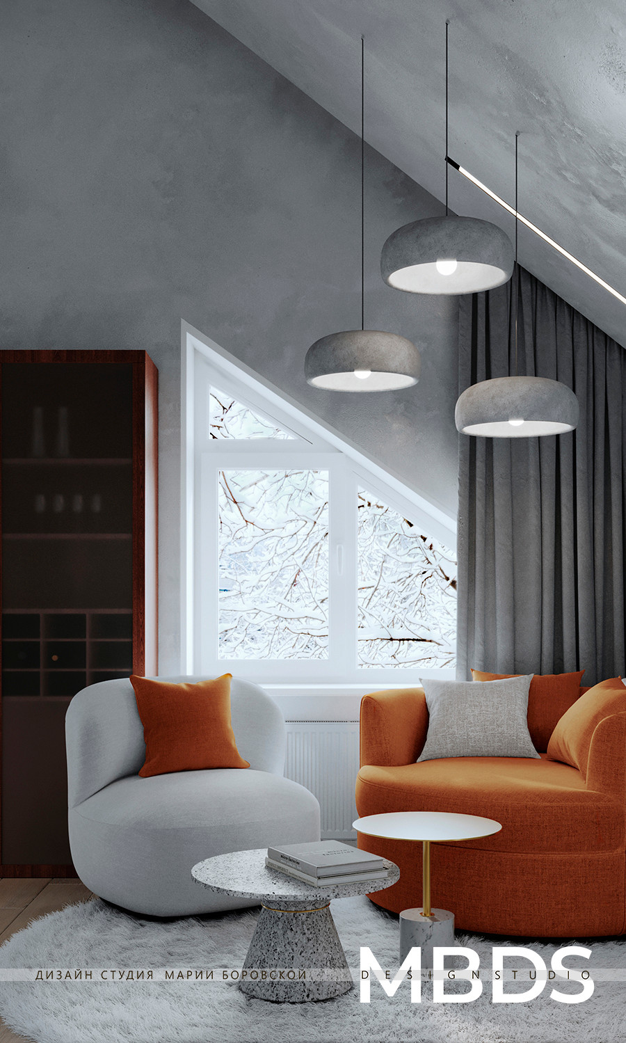 Мансарда мечты