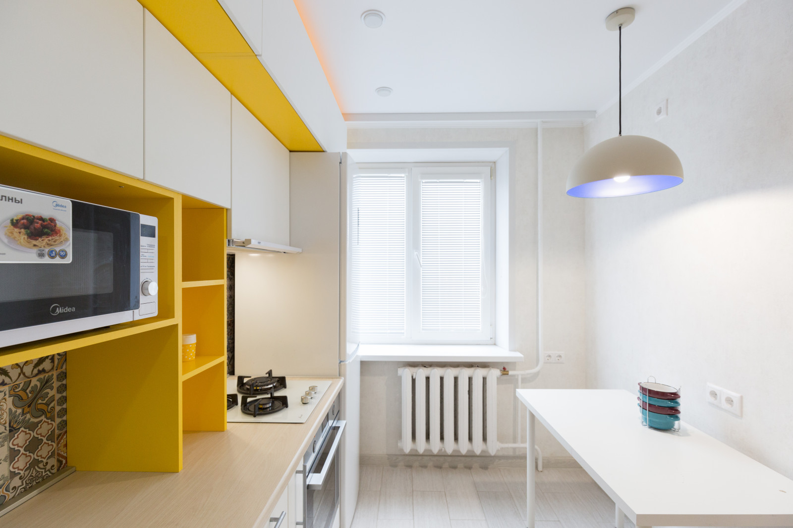 Яркая кухня