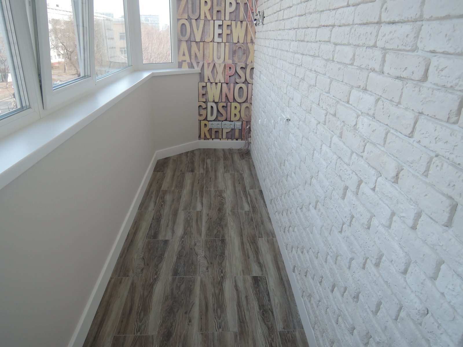 Ремонт квартиры