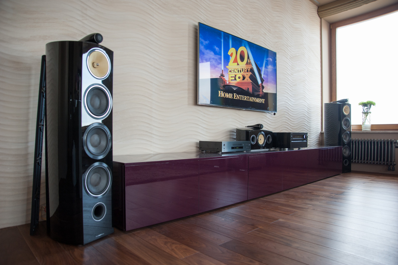 Домашний кинотеатр