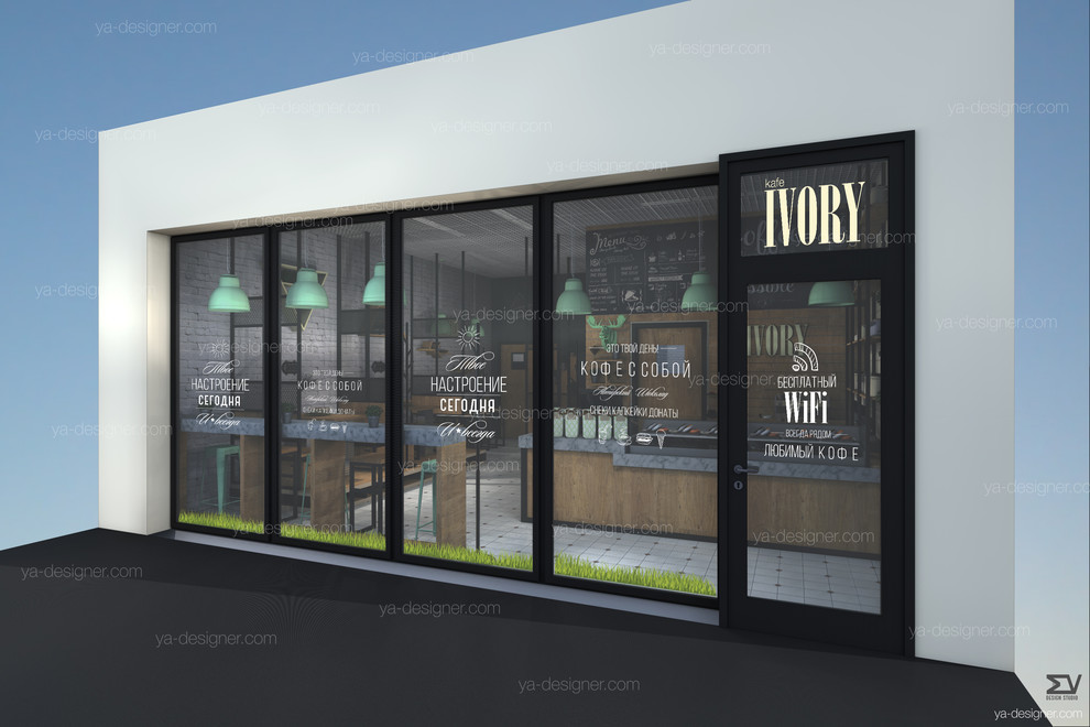 Кафе и пекарня