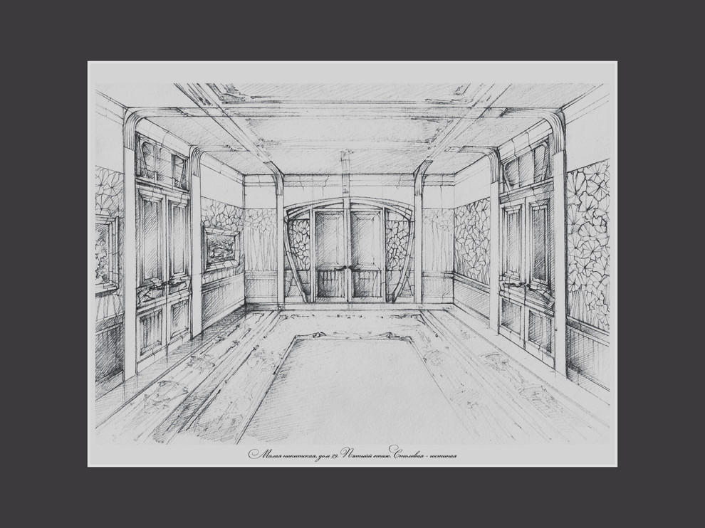 Архитектурная графика