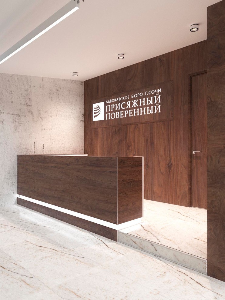 Офис Адвокатской Фирмы