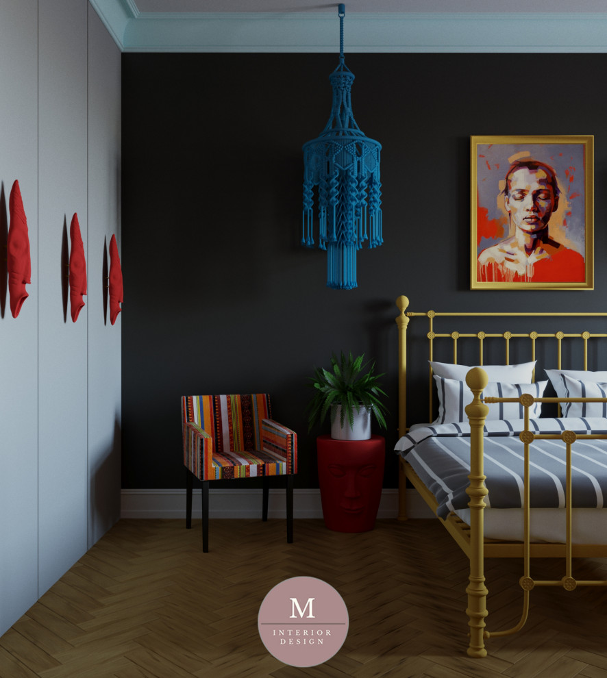 Фьюжн на Казанской