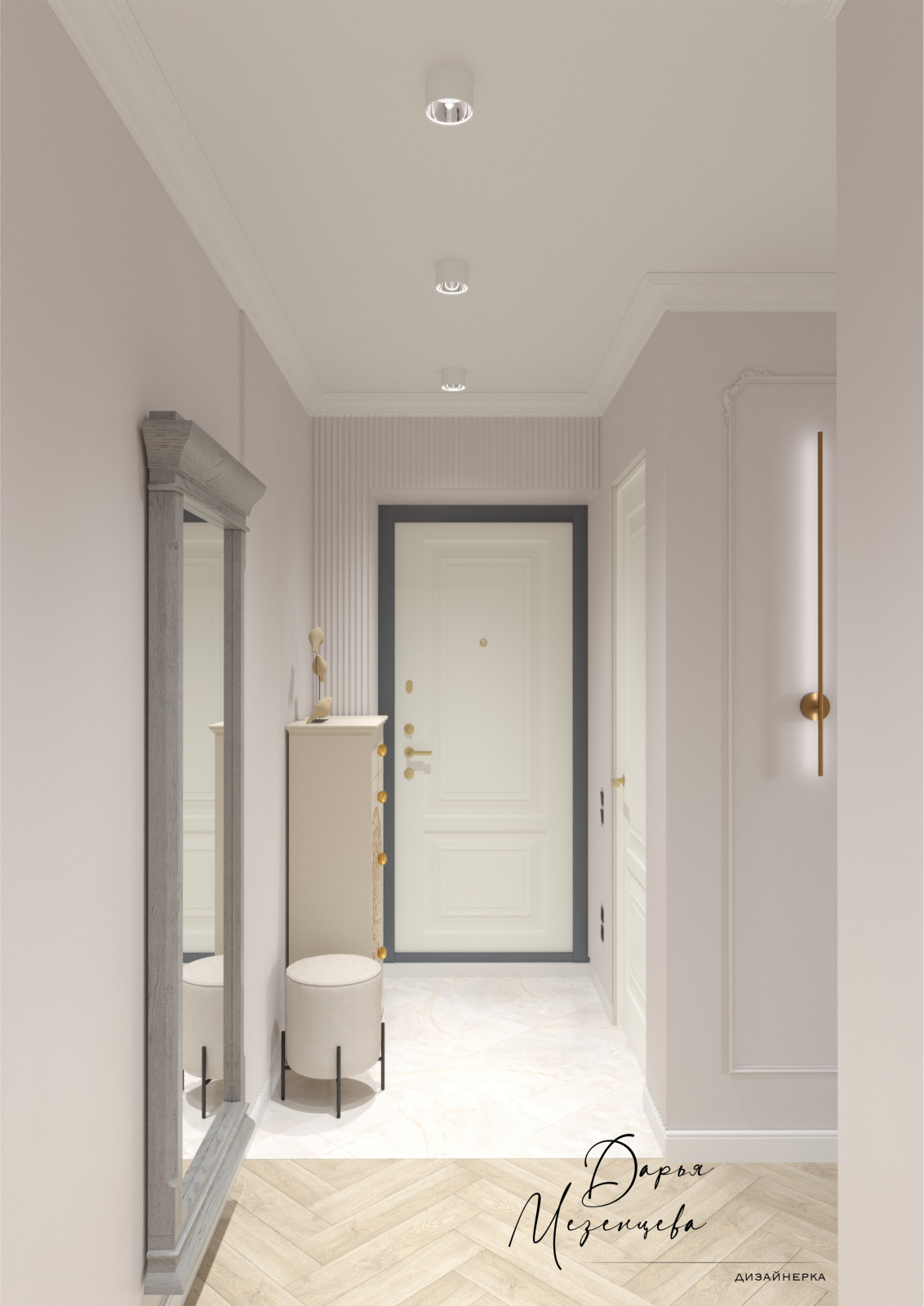 Трехкомнатная квартира-студия 82кв.м