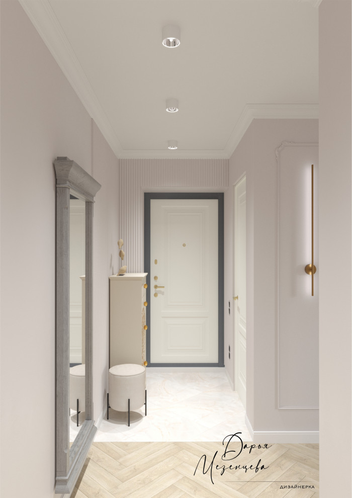 Трехкомнатная квартира-студия 82кв.м