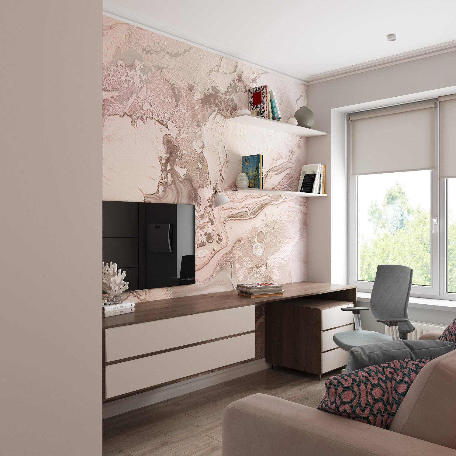 Рабочая зона