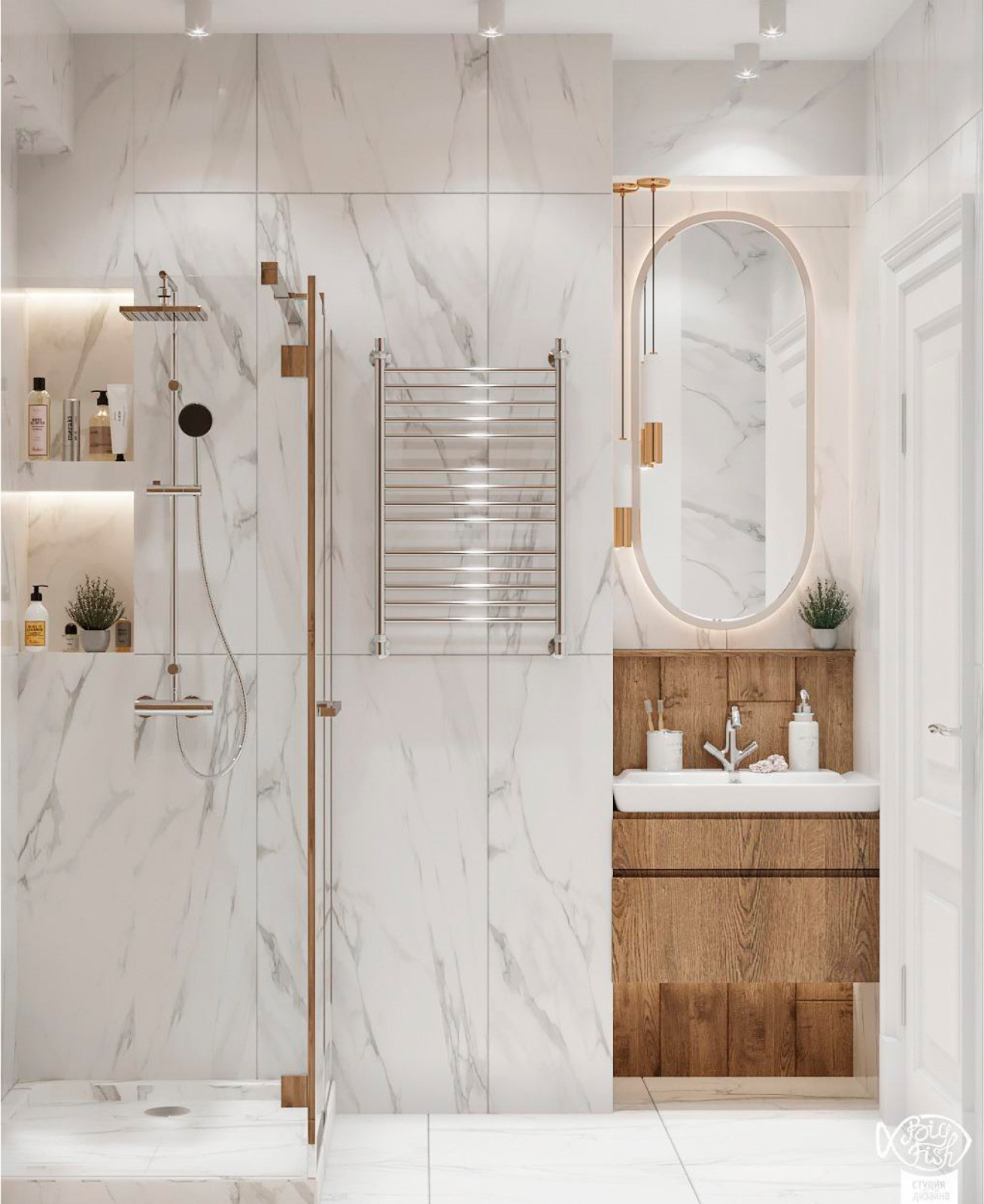 Ванная комната