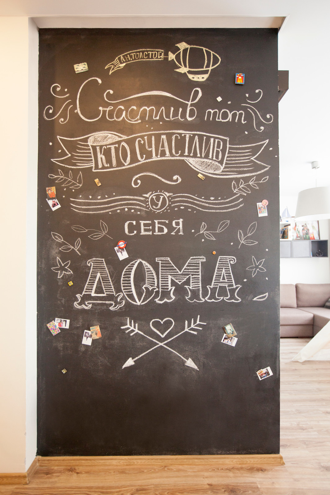 Дизайн-проект однокомнатной квартиры в Балашихе