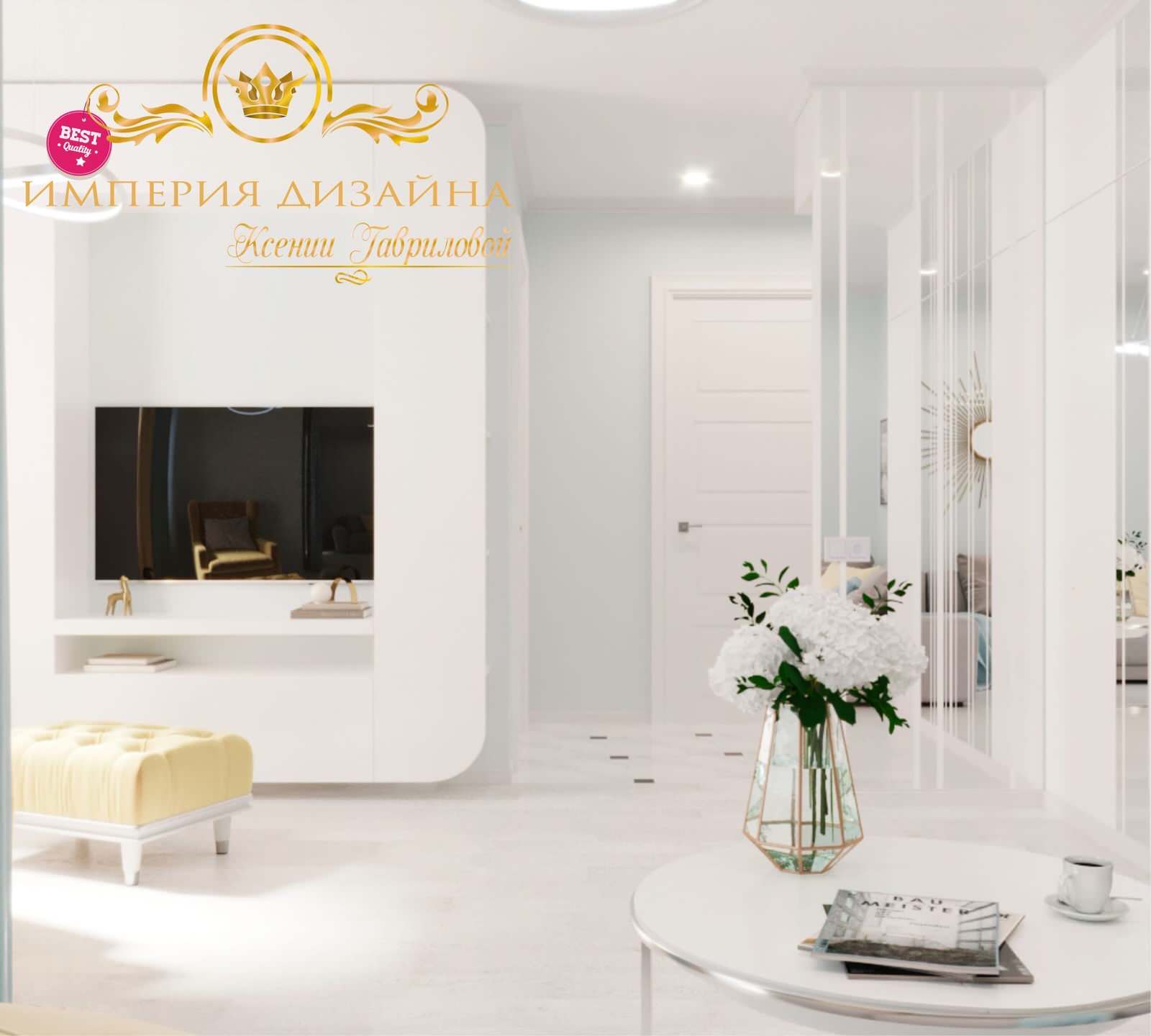 ЛАЗУРНАЯ СТУДИЯ