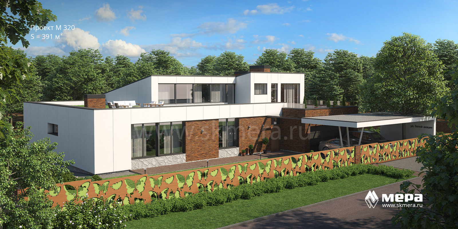 Эксклюзивные проекты