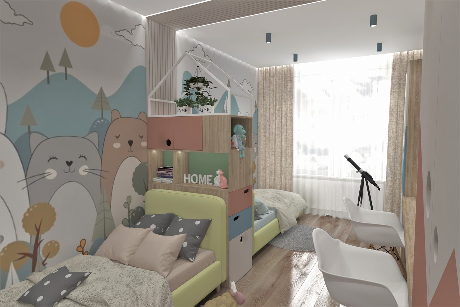 Обложка проекта: Детская на вырост