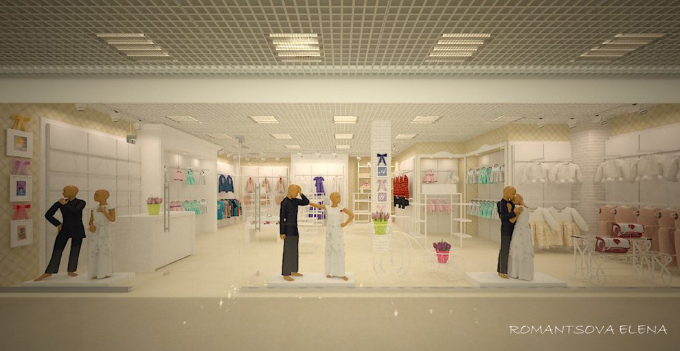 Детский магазин Стильняшки