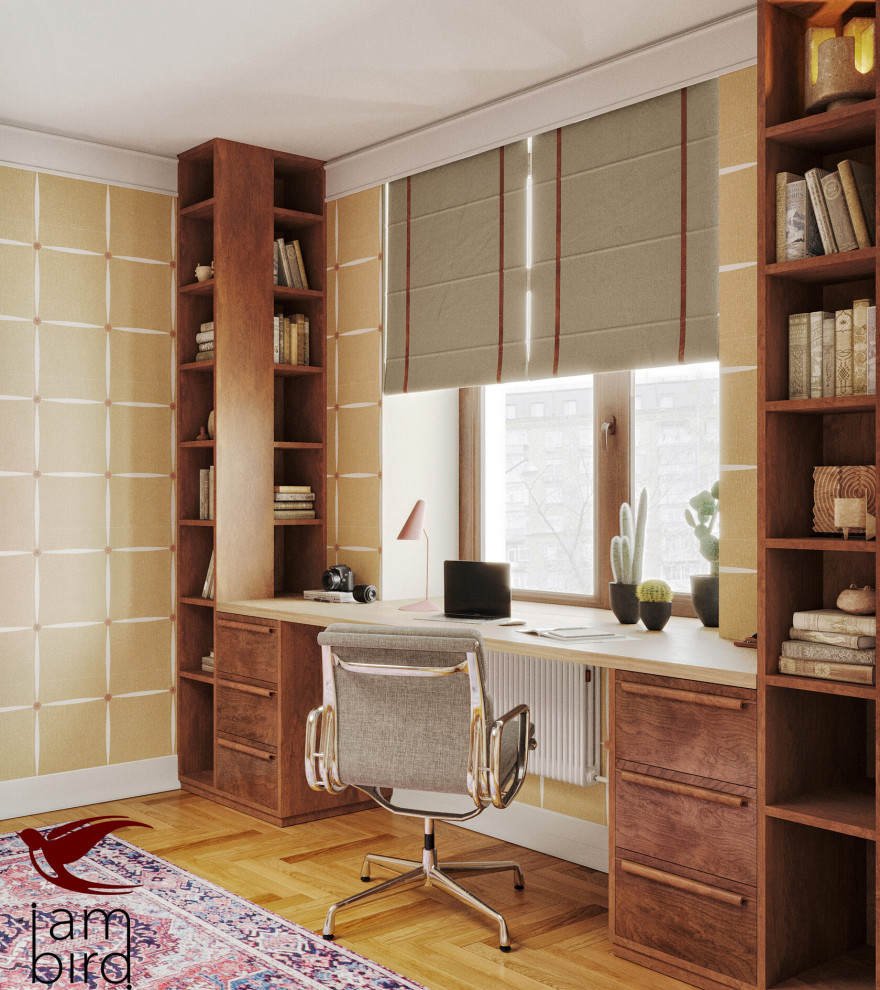 Mid-century modern. Фрунзенская набережная