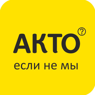 Компания АКТО