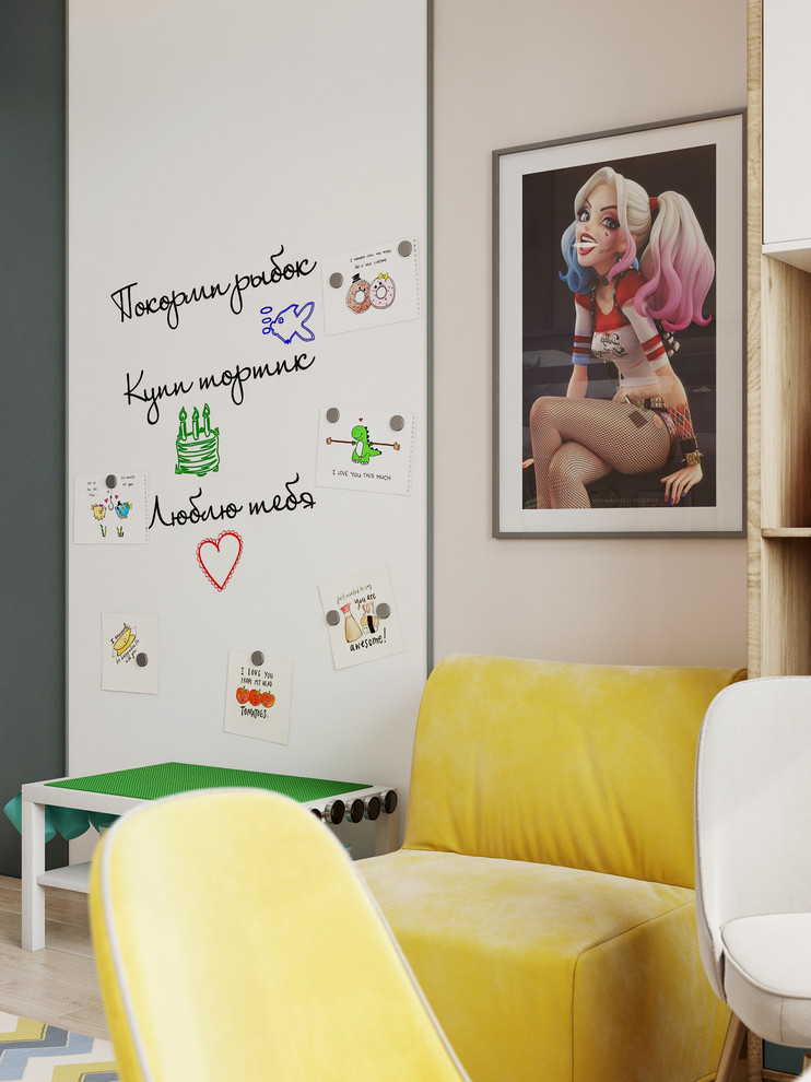 ЖК ЗИЛАРТ, Москва