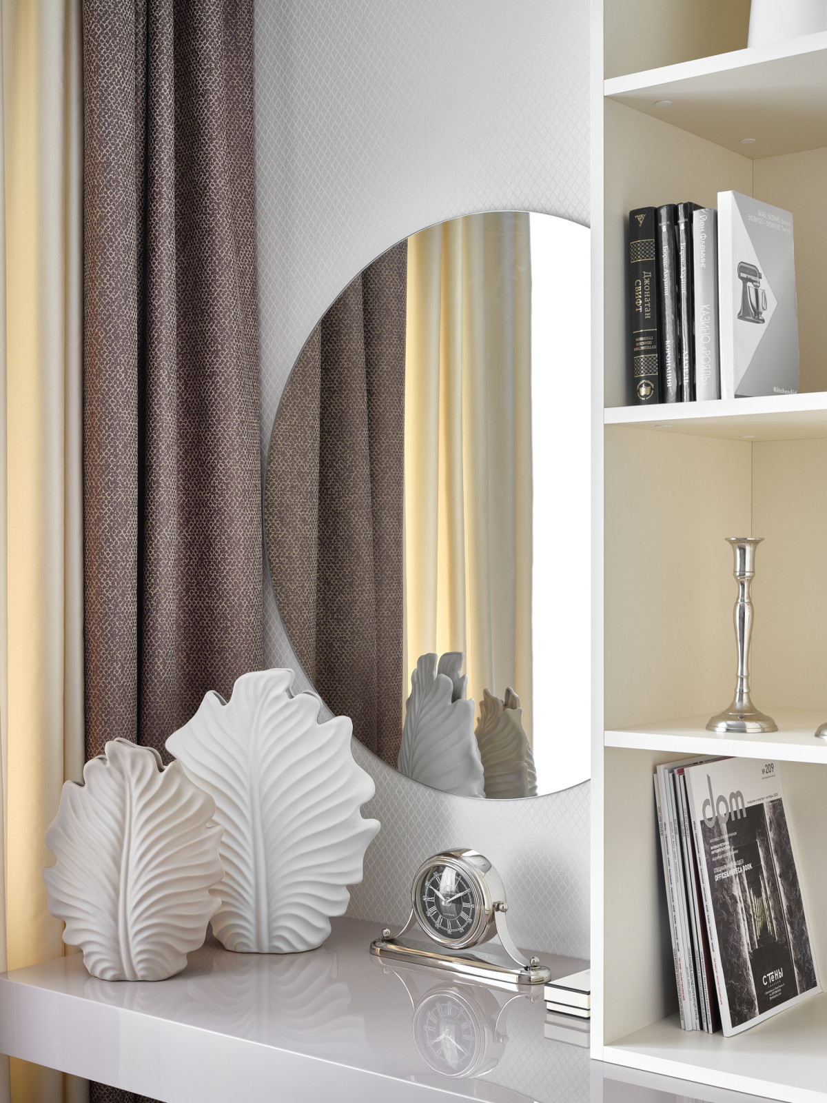 Рабочее место  в гостиной