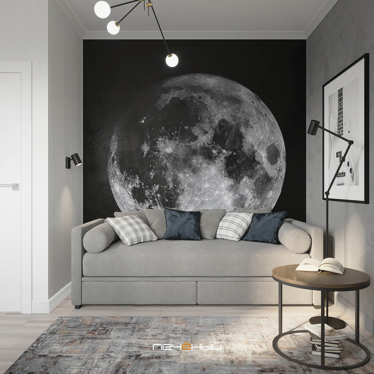 Серо-синий современный интерьер