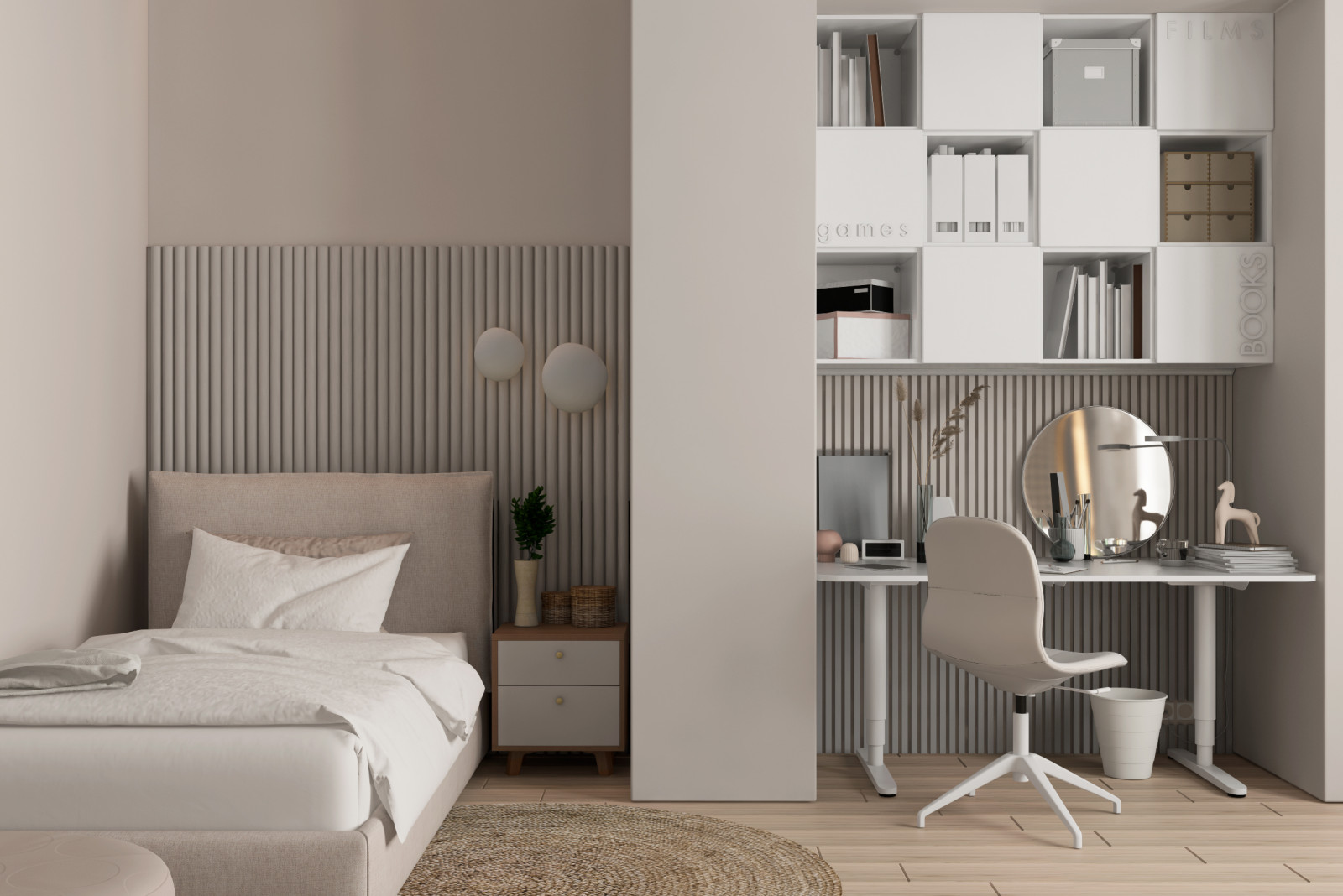 Обложка альбома: Детская 1