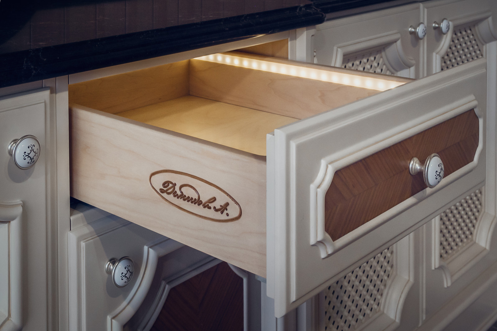 Кухня София