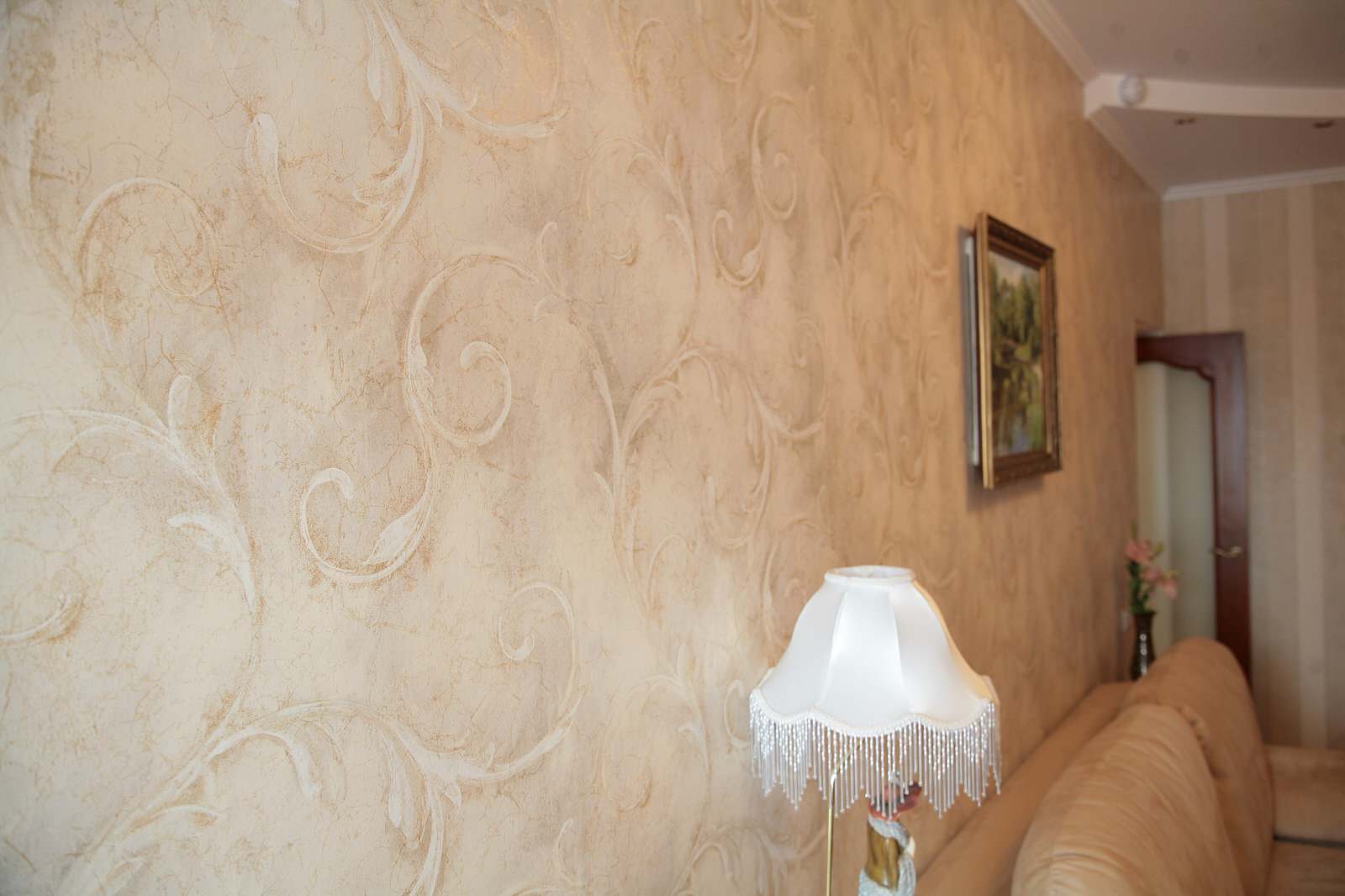 Квартира 142 кв. м. (Кемерово, 2008 год)