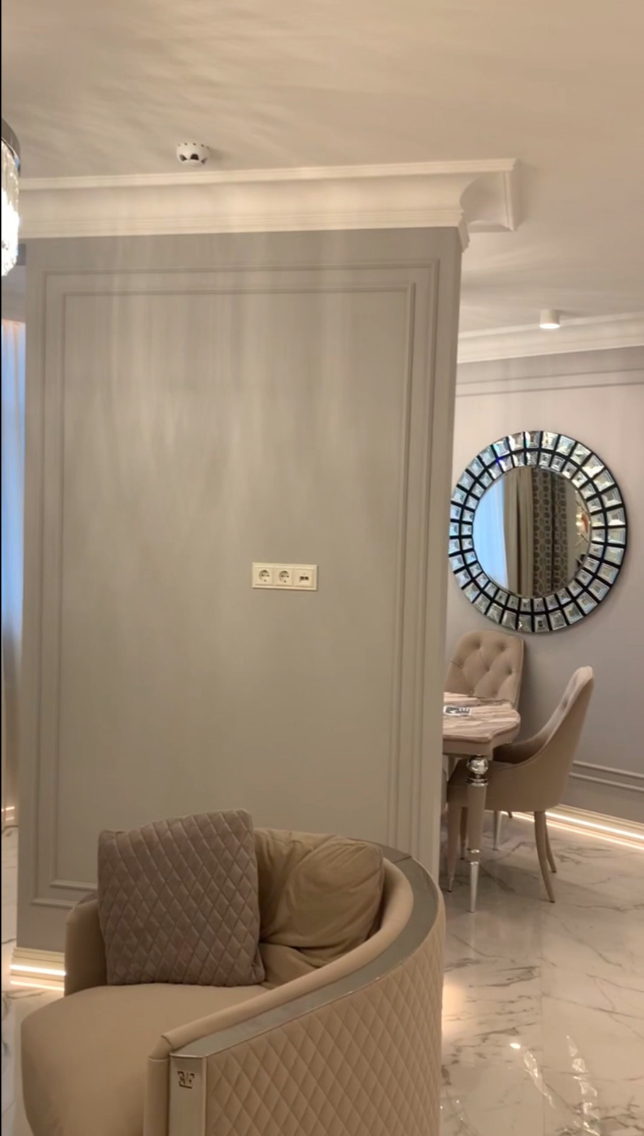 ЖК Екатериненский парк 130м2