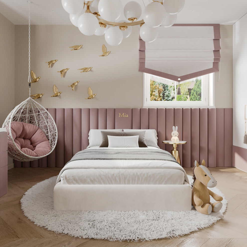 Обложка проекта: Детская Mia