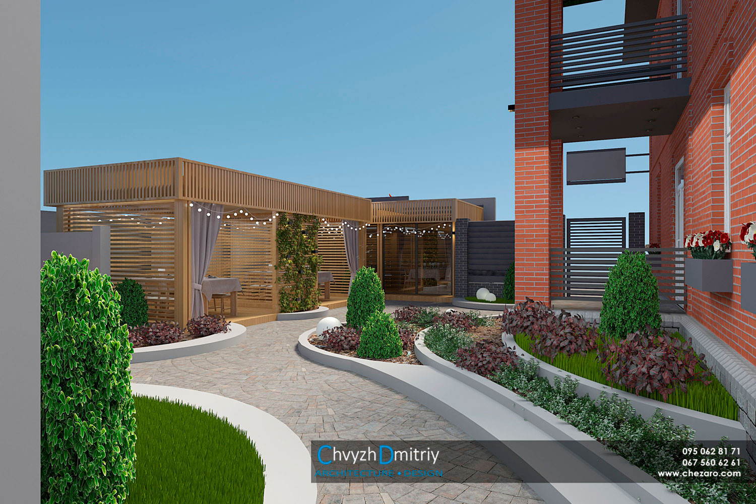 Братья гриль