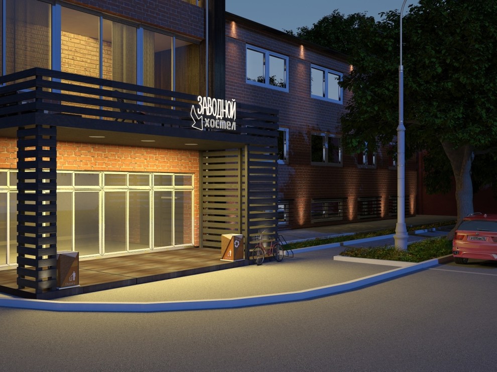 Заводной хостел