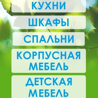 Артур Мухаметзянов