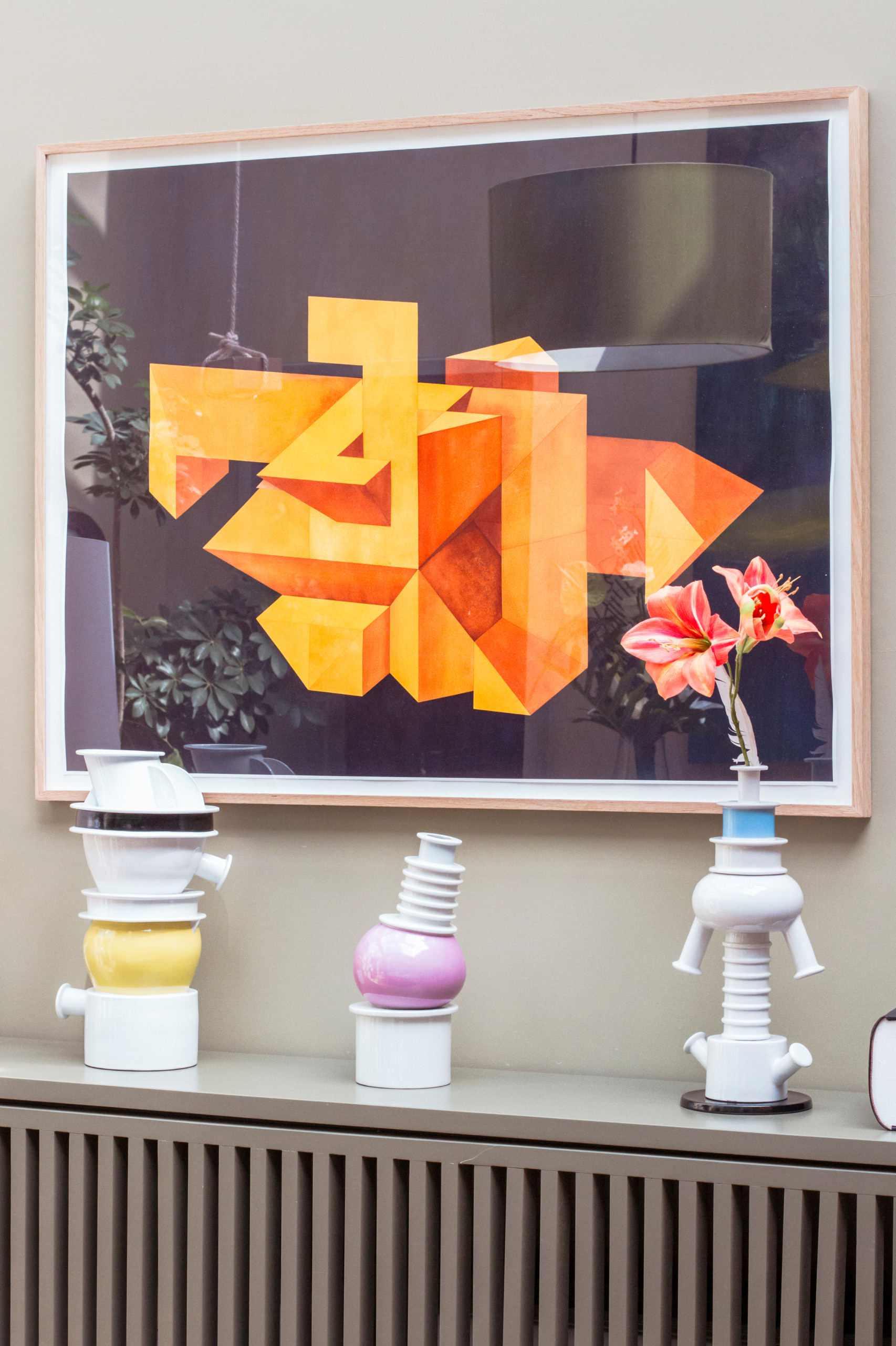 Итак, ваш стиль... «Мемфис»