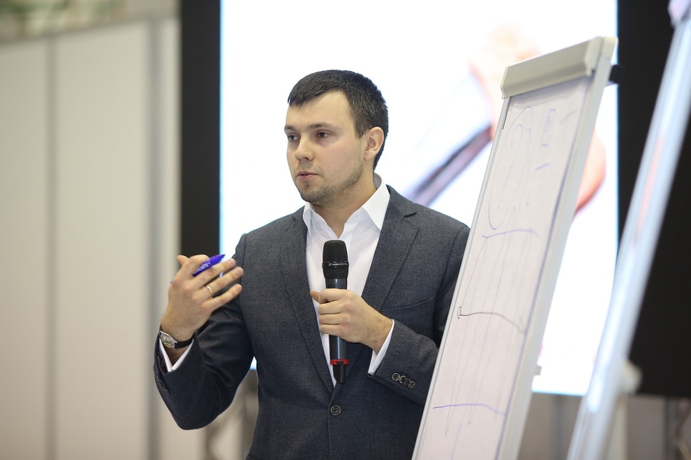 Форум дизайнеров и архитекторов Сибири