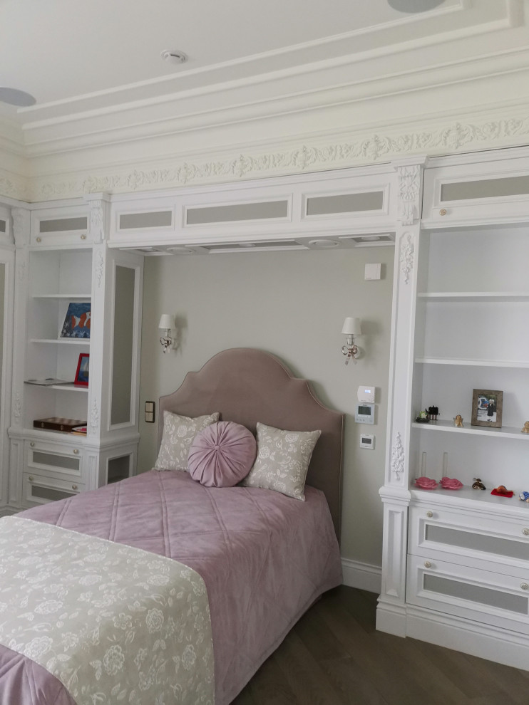 Трех комнатная Квартира