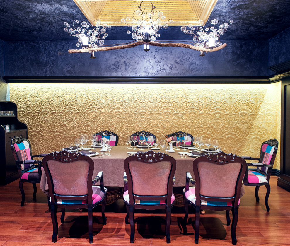 ресторан Пижон